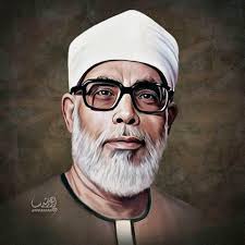 الشيخ محمود خليل الحصري