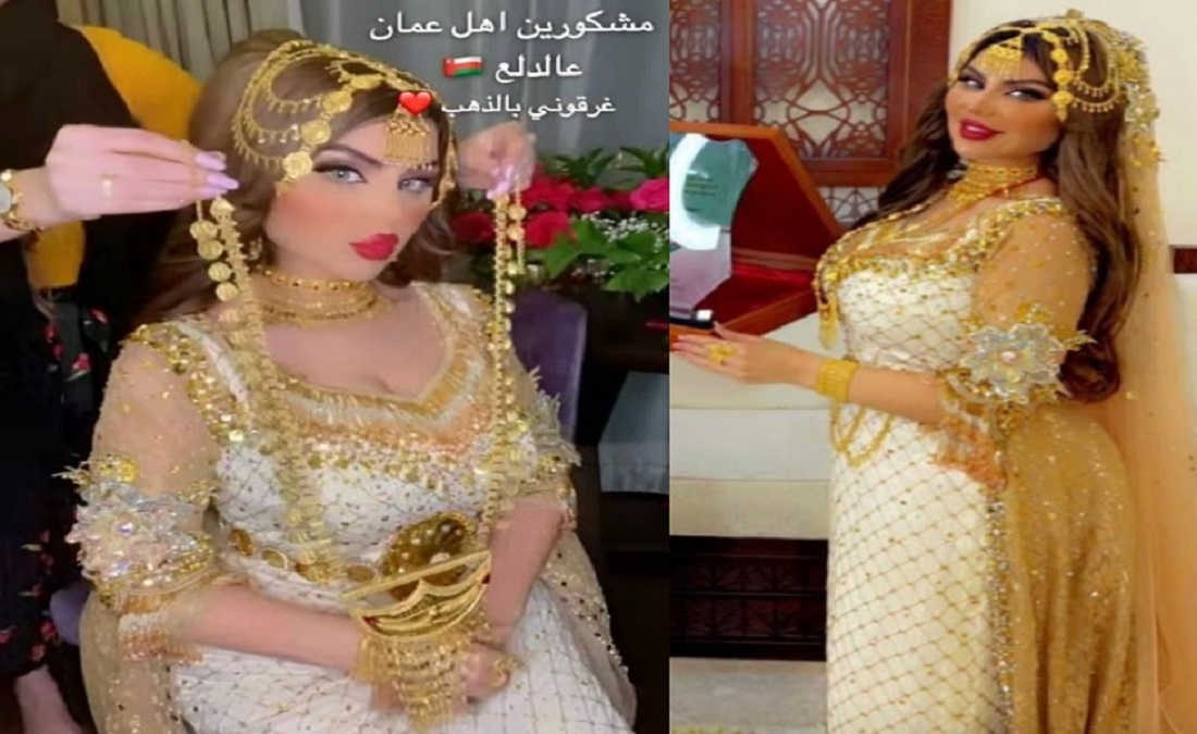 حليمة بولند 