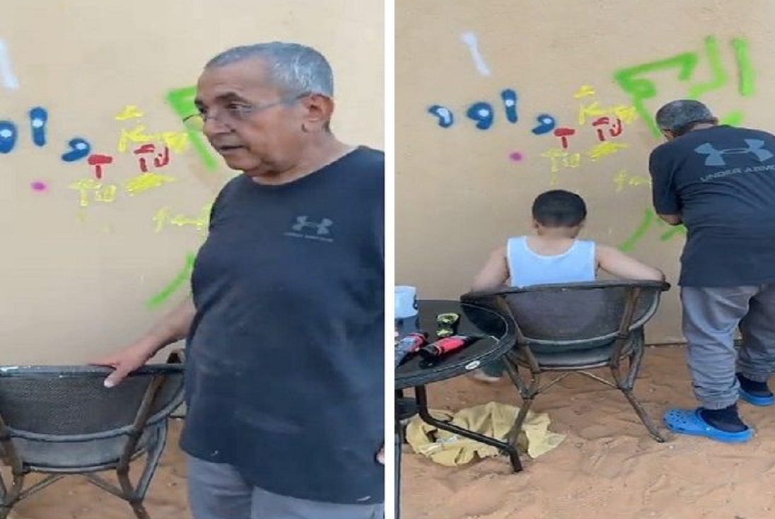 داود الشريان