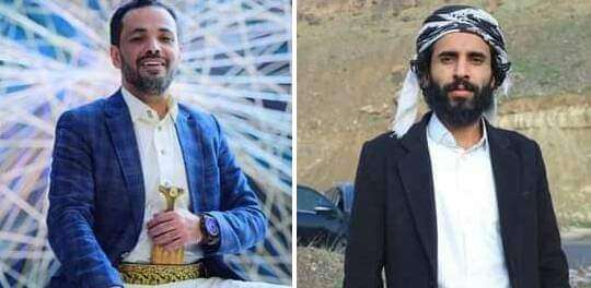 هذا هو السبب الصادم لإختطاف اليوتيوبر الشهير مصطفى المومري في العاصمة صنعاء.