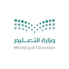 اعلان عاجل عن تعديل مفاجئ في موعد اختبارات الفصل الدراسي الثاني لجميع المراحل الدراسية في السعودية