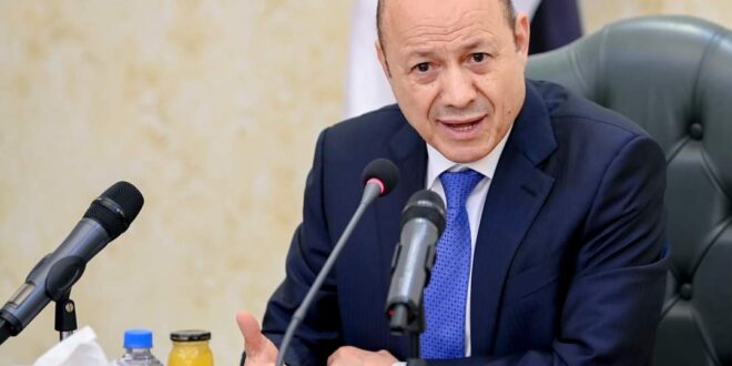 اليمن: اعلان هام ومفاجأ من المجلس الرئاسي في أول رد بشأن الحوثي ..تفاصيل غير متوقعة