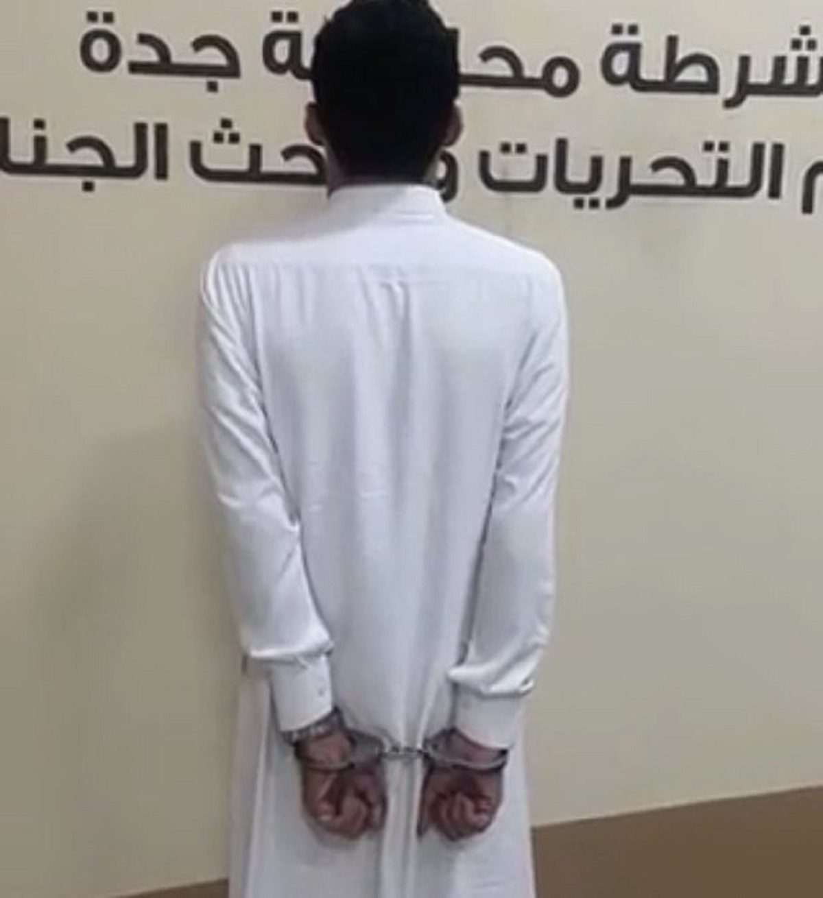 المقيم الوشلي في السعودية