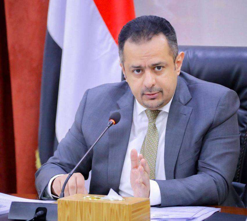 اليمن : الوزير معين عبدالملك يكشف اخر مستجدات التفاوض مع الحو ثيين