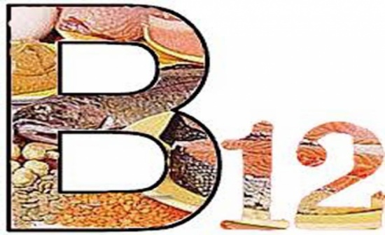 فيتامين B12