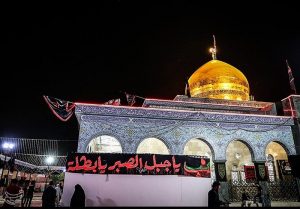 عاشوراء في دمشق