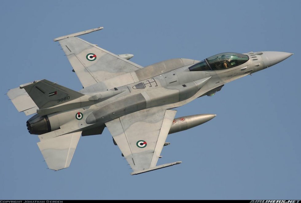 طائرة حربية