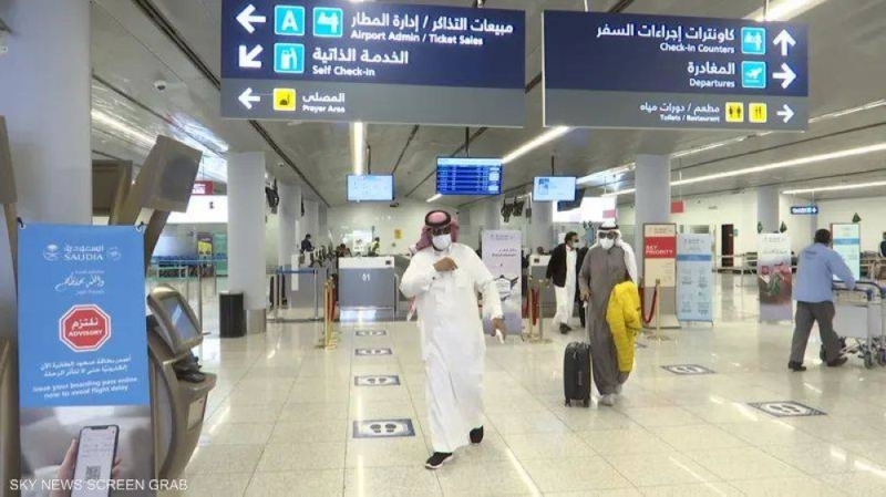 مطار