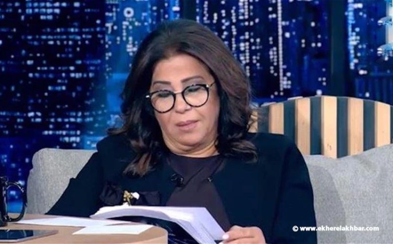 العرافة المروعة ليلى عبداللطيف تطلق اخطر تصريحاتها لنهاية هذا العام وتدق ناقوس الخطر في هذه الدول بذات!!