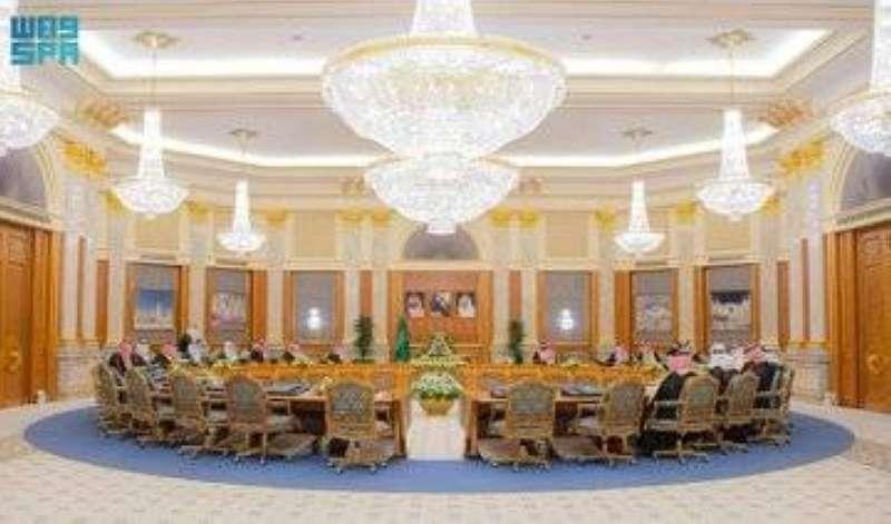 أول تصريح من مجلس الوزراء السعودي بعد تشكيله  بشأن اليمن