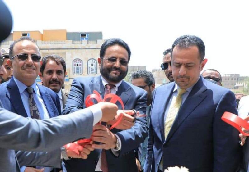 اليمن : اللواء العرادة و الدكتور معين عبدالملك يقومان بهذا الفعل في مأرب 