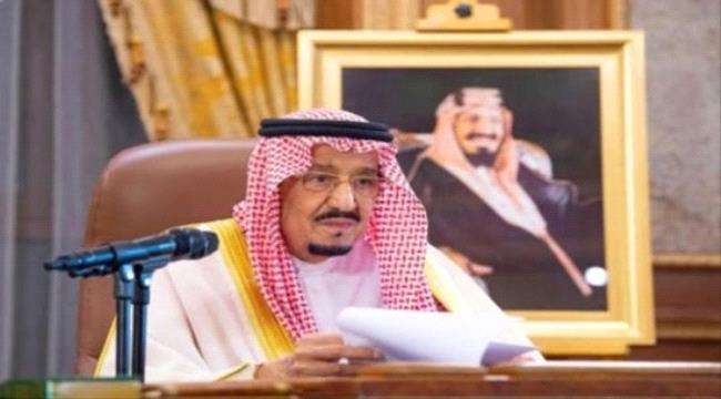 أمر ملكي بإعفاء مسؤول سعودي من منصبه لهذا السبب الذي صدم الجميع