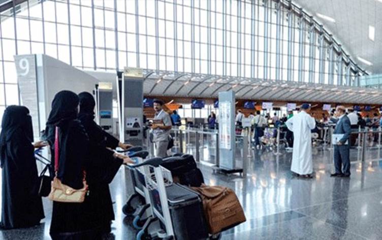 مطار قطر