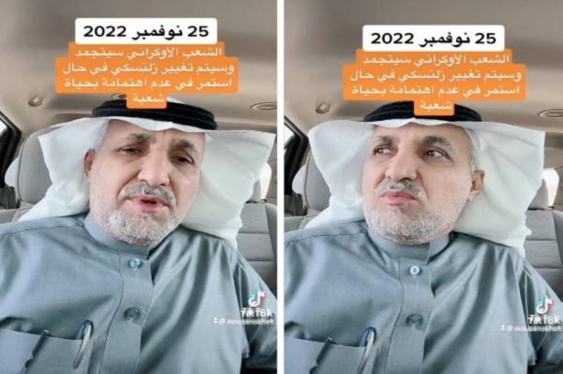 مستحيل الله ينصرهم..محلل سعودي يكشف عن خطر شبه كارثي ينتظر هذه الدولة 