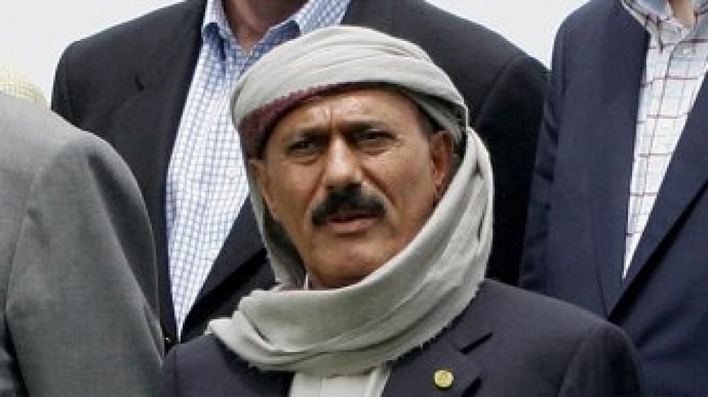 علي عبدالله صالح
