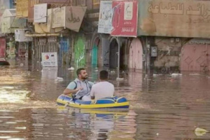 مركز جوي يحذر من فيضانات ستضرب اليمن مع بدء هذا الأمر !!