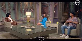 برنامج صاحبة السعادة 