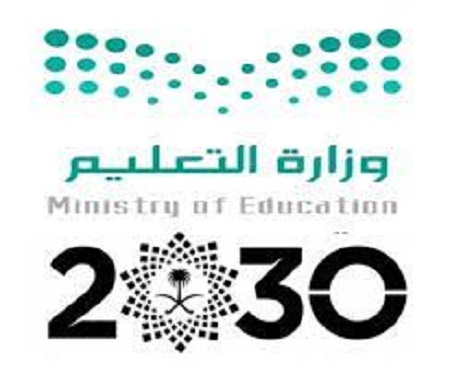  رسمياً.. لاول مره يصدره الملك بنفسه هذا القرار التاريخي الذي يخص التعليم في السعودية؟