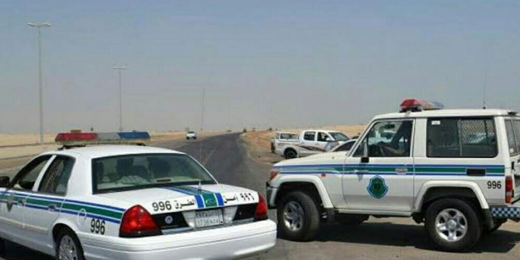 حادثة وفاة
