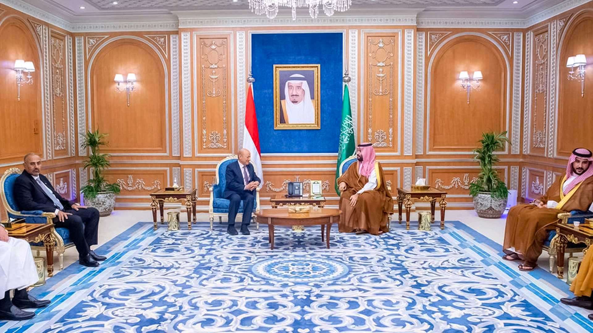 الحكومة اليمنية الجديدة
