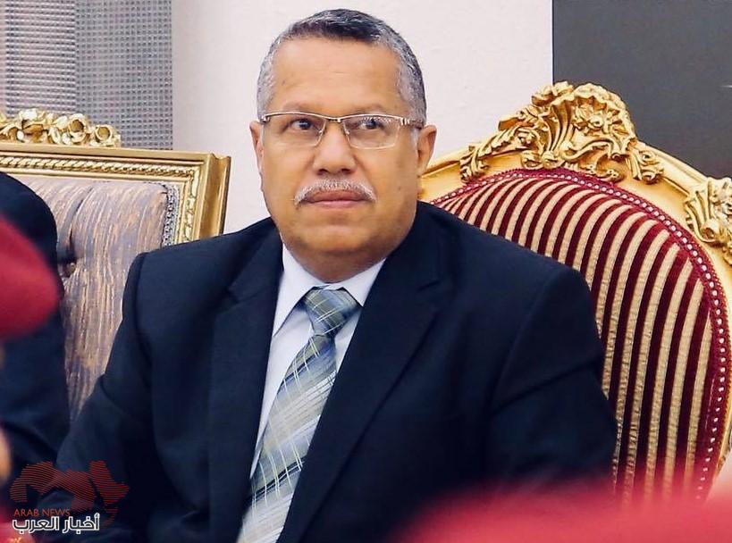 بن دغر