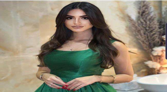 عارضة ازياء يمنية شهيرة تفاجئ الجميع و تعلن زفافها الثاني وهي حامل والمفاجأة في هوية العريس !!..  شاهد 