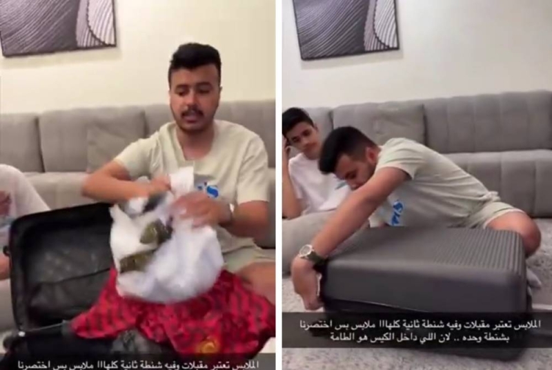 مفاجأة مدوية .. شاهد: ما عثر عليه شباب سعوديون في حقيبة عاملتهم المنزلية قبل سفرها