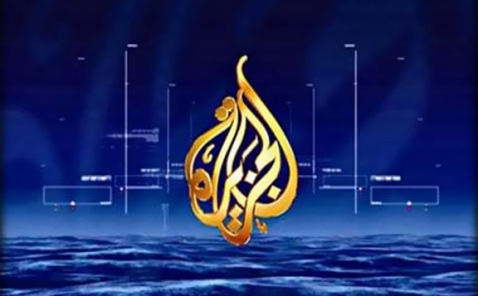 مذيعة سعودية تظهر على قناة الجزيرة وتخطف الأنظار بجمالها الشديد.. والجمهور يطلق عليها هذا اللقب!
