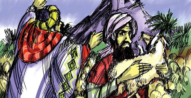 اخبار الصحابة