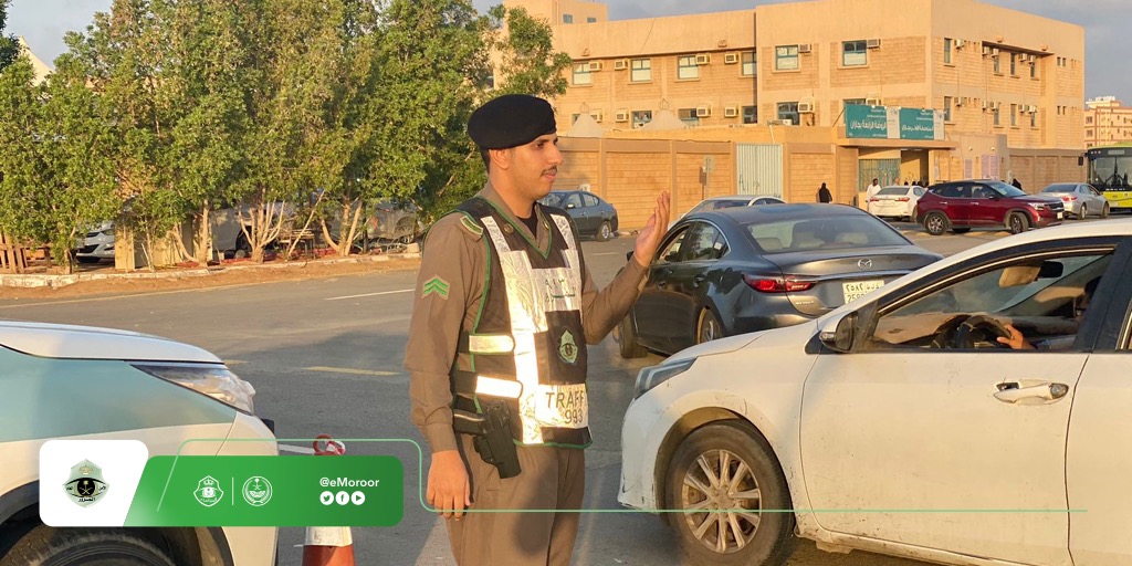 للمواطنين والمقيمين..السعودية تحذر وبشده بشأن رخصة القيادة القديمة المنتهية| والإجراء المطلوب حال تغيير بيانات بالهوية