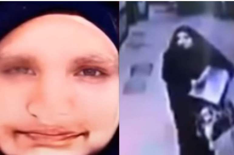 خاطفة الدمام