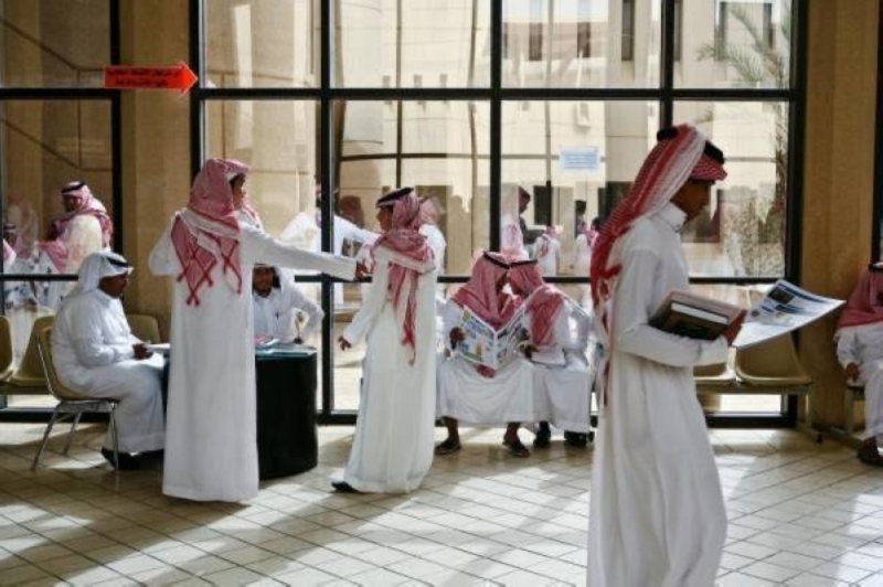 السعودية..‏سيتم إغلاق عشرات التخصصات في الجامعات والكليات ..لهذا السبب