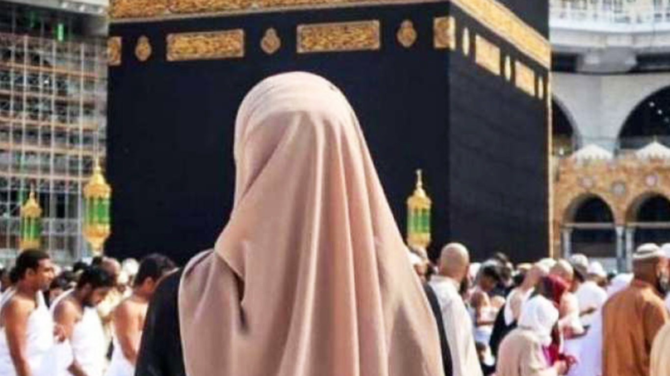 بعد التعديل الجديد..تعرف على شروط وأسعار الحج للنساء بدون محرم في السعودية