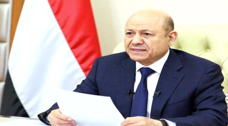 اليمن : الرئيس رشاد العليمي يصدر اعلان مفاجئ بشأن هذا الامر الهام (تفاصيل هامة)