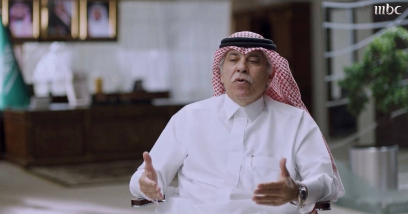 تعرف على قصة إعفاء أول وزيرسعودي في عهد الملك سلمان.. والكشف عن العرض الفشيلة  الذي تسبب في ذلك