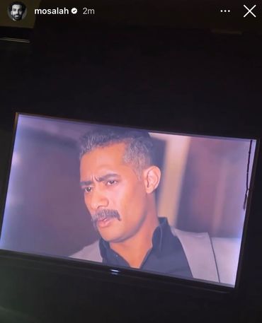 جعفر العمدة 
