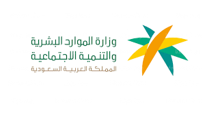 قانون سعودي جديد غير متوقع سيسعد جميع العاملين في المملكة !..تفاصيل 