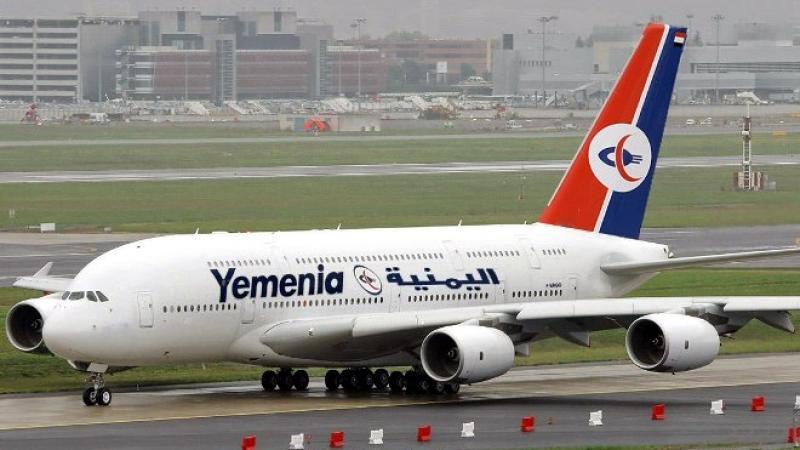 طيران اليمنية يزف خبر سار ..تسهيلات جديدة ولأول مرة ستسعد الجميع 