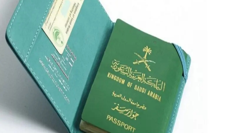 قرار سعودي جديد بمنع ترحيل اي مقيم من هذه الجنسيات وتمديد إقاماتهم مجاناً في المملكة