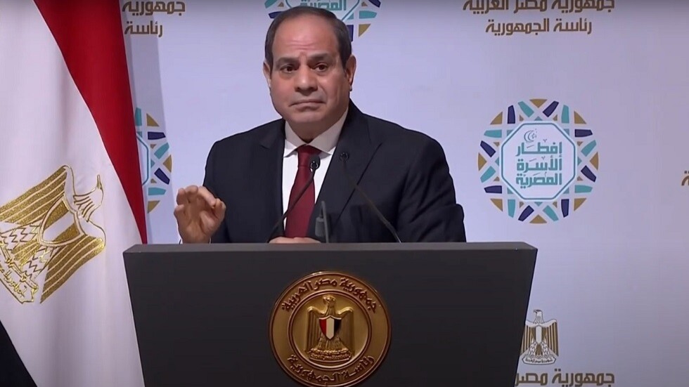 مصر