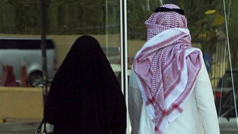 سعودية