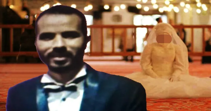 اختفاء عريس مصري