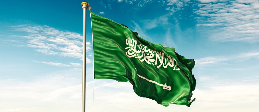 تعرف على الشرط الوحيد للحصول على الجنسية بعد ان لغت السعودية كل الشروط السابقة؟ 