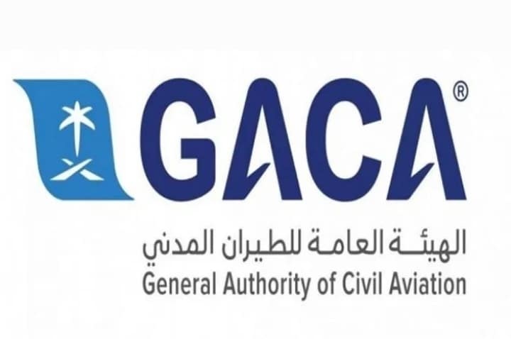 السعودية تلغي لاصق التأشيرات .. تعرف على السبب الرئيسي للإلغاء!