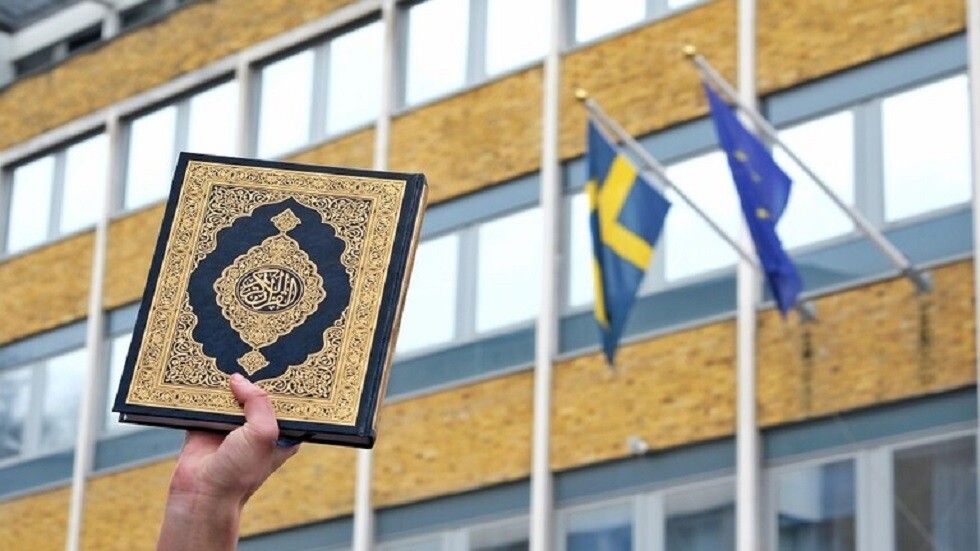احتجاجًا على حرق المصحف..السعودية تؤدب الدنمارك بقرار صادم ومزلزل..(نص القرار)
