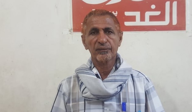 عوض فدعق