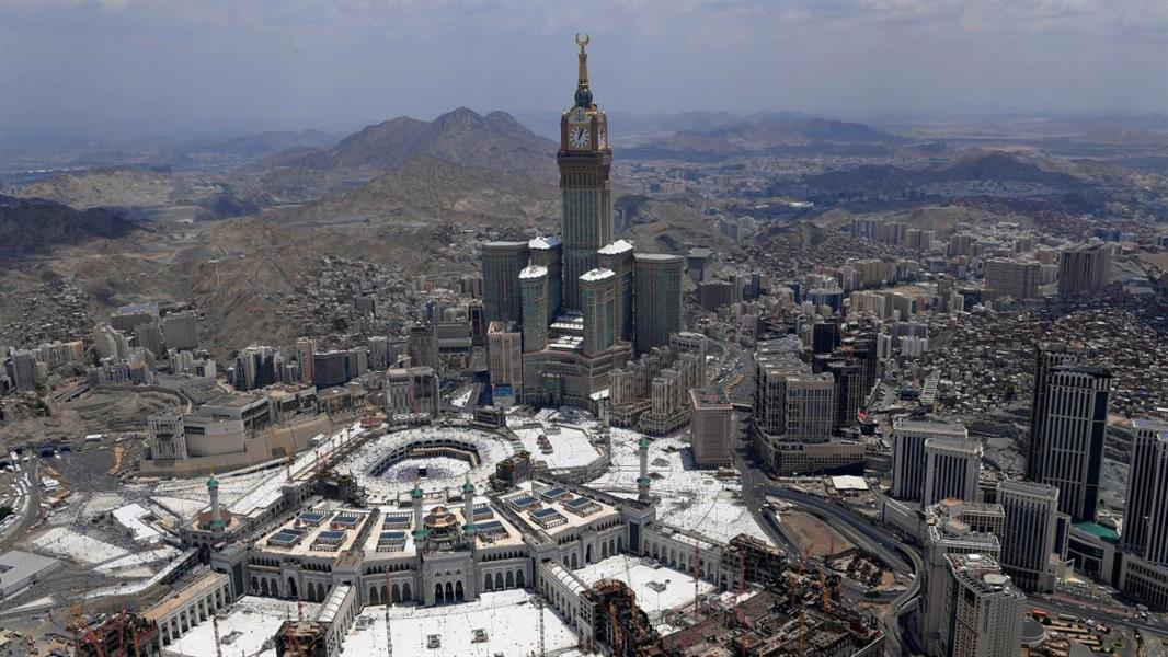مكة المكرمة
