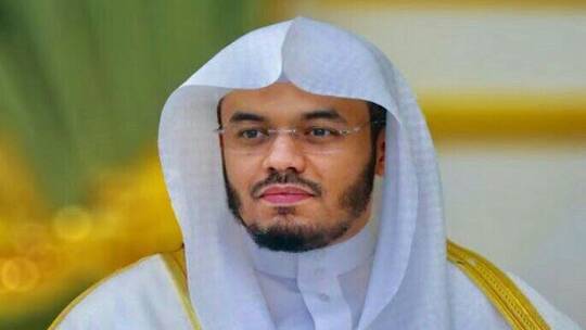 سيارة إمام الحرم المكي تثير ضجة كبيرة على مواقع التواصل الاجتماعي (فيديو)