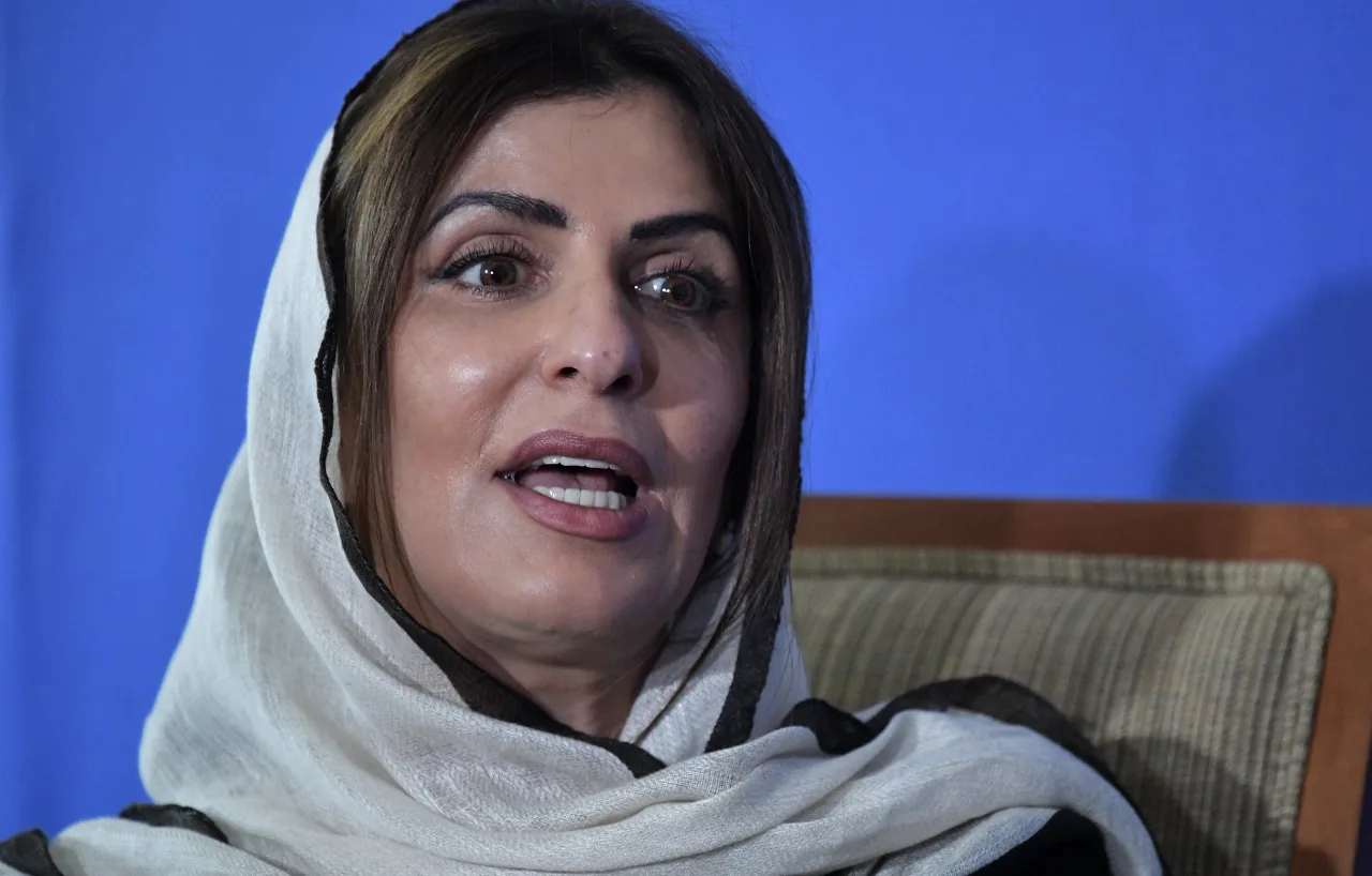 الأميرة بسمة بنت سعود بن عبدالعزيز