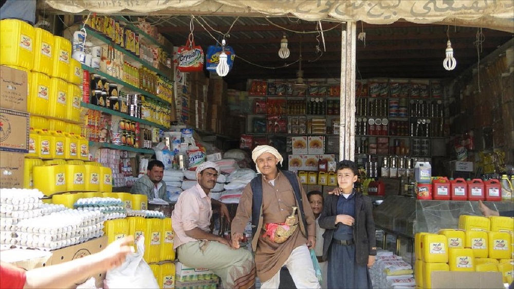 اخبار اليمن